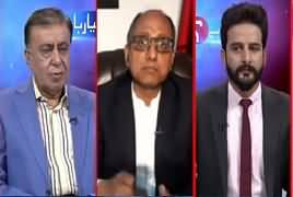 Ho Kya Raha Hai (Karachi Politics, Other Issues) – 28th August 2019