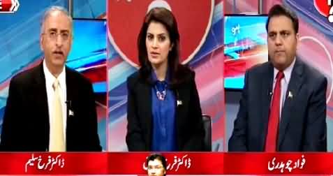 Ho Kya Raha Hai (Kasur Scandal: Views of Suspects) – 11th August 2015