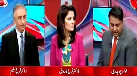 Ho Kya Raha Hai (Kaun Nawaz Sharif Ko Hatana Chahta Hai) – 16th September 2015