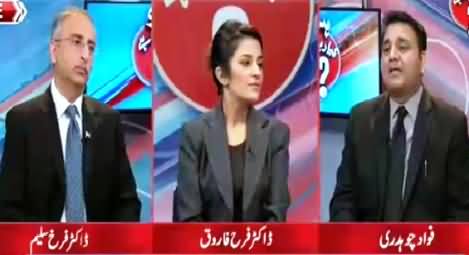 Ho Kya Raha Hai (Koi Hakumat Par Tanqeed Na Kare) – 15th October 2015