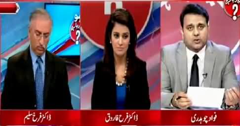 Ho Kya Raha Hai (Kya NA-122 Mein Phir Dhandli Hui?) – 12th October 2015