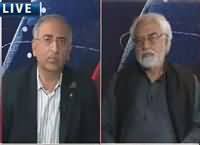 Ho Kya Raha Hai (Lahore on The Target of Terrorists) – 28th March 2016