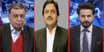 Ho Kya Raha Hai (Lawyers Attack on Hospital) - 11th December 2019