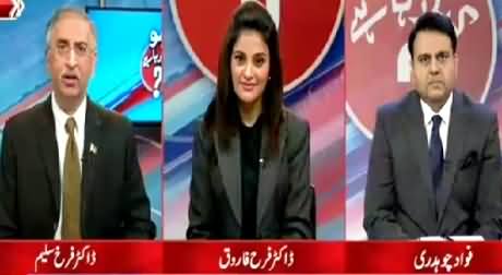 Ho Kya Raha Hai (Local Bodies Elections) – 29th October 2015