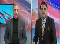 Ho Kya Raha Hai (Lodhran Election Impact on National Politics) – 24th December 2015