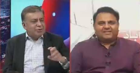 Ho Kya Raha Hai (Maryam Nawaz Katehre Mein) – 24th May 2018