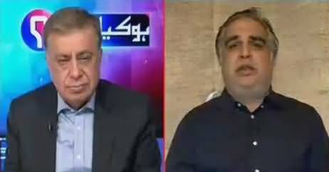 Ho Kya Raha Hai (Mashal Khan Qatal Case) – 7th February 2018