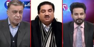Ho Kya Raha Hai (Miftah Ismail Released, Ahsan Iqbal Arrested) - 23rd December 2019