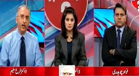 Ho Kya Raha Hai (Mullah Omar Was Killed 2 Years Ago) – 30th July 2015