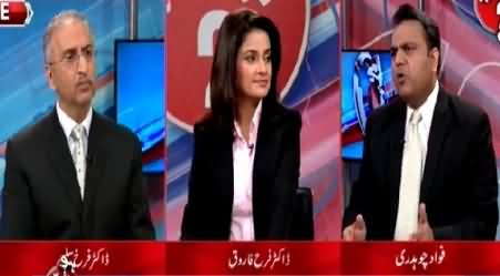 Ho Kya Raha Hai (Multan By-Election, PTI Lost) – 21st May 2015