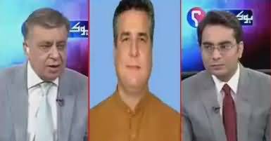 Ho Kya Raha Hai (NA-120, PMLN Wins) – 18th September 2017