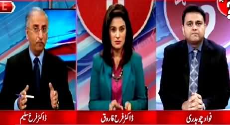 Ho Kya Raha Hai (NA-122 Verdict: PMLN in Trouble) – 24th August 2015