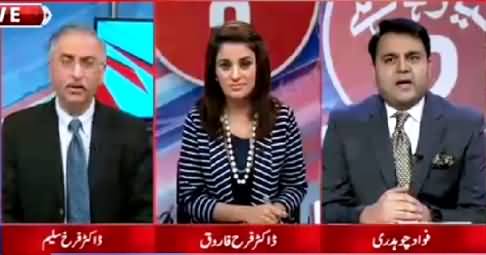 Ho Kya Raha Hai (NA-154, Once More Match Between PTI & PMLN) – 28th October 2015