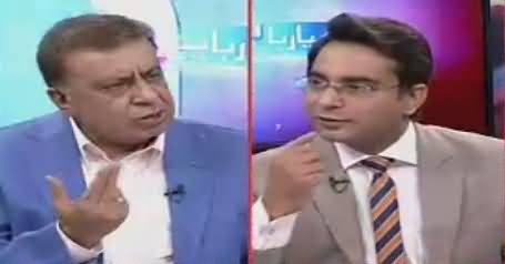 Ho Kya Raha Hai (NAB Ke Nawaz Sharif Per Ilzamat) – 10th May 2018