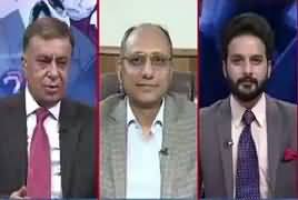 Ho Kya Raha Hai (NAB Per Tanqeed) – 21st March 2019