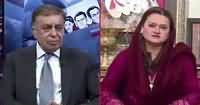 Ho Kya Raha Hai (NAB Vs Hamza Shahbaz) – 8th April 2019