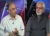 Ho Kya Raha Hai (National Action Plan Par Amal Dramad) – 15th August 2016