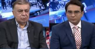 Ho Kya Raha Hai (Nawaz Sharif Out of Pakistan) - 19th November 2019