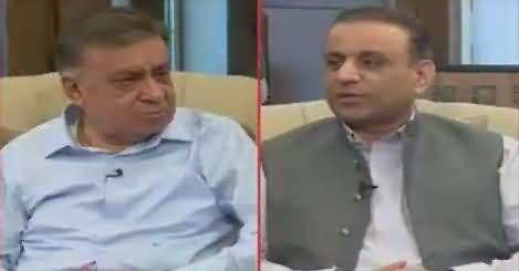 Ho Kya Raha Hai (Nawaz Sharif's Political Future) – 18th July 2018