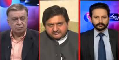 Ho Kya Raha Hai (Nawaz Sharif Surety Bonds, Azadi March) - 13th November 2019