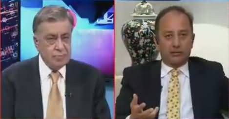 Ho Kya Raha Hai (Naya Chairman Senate Kaun Hoga?) – 7th March 2018