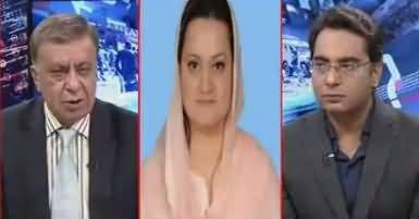 Ho Kya Raha Hai (Nehal Hashmi Ko Saza) – 1st February 2018