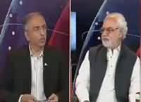 Ho Kya Raha Hai (New Turn in Dr. Asim Hussain Case) – 19th July 2016