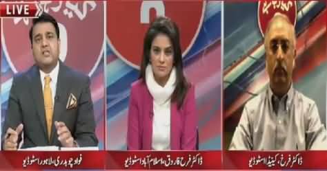 Ho Kya Raha Hai (Next Phase of Karachi Operation) – 10th November 2015