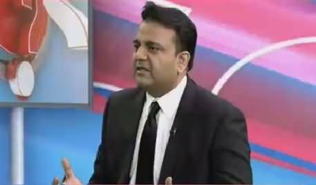 Ho Kya Raha Hai (NJ Project: Pakistani Awam Ko Aik Aur Teeka) – 20th October 2015