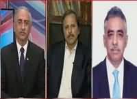 Ho Kya Raha Hai (Oil Prices in Pakistan & International Market) – 6th January 2016