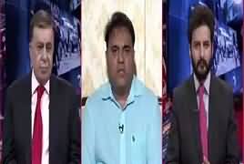 Ho Kya Raha Hai (Opposition Ka Protest Ka Elan) – 24th July 2019