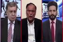 Ho Kya Raha Hai (Pakistan's Economy) – 20th August 2019