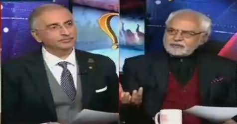 Ho Kya Raha Hai (Panama Case Hearing) – 26th January 2017