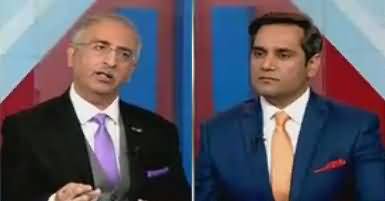 Ho Kya Raha Hai (Panama Case Ke Faisle Ka Intezar) – 14th March 2017