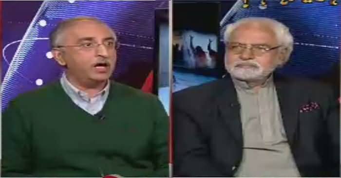 Ho Kya Raha Hai (Panama Case, Kya Hoga Anjam) – 1st December 2016