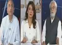 Ho Kya Raha Hai (Panama Papers Ka Jawab Nahi Aaya) – 19th April 2016