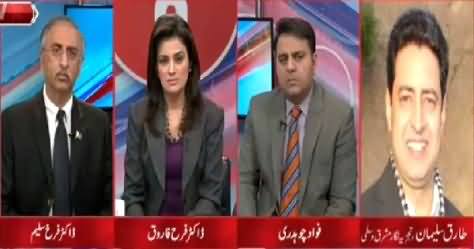 Ho Kya Raha Hai (Paris Attacks: Third World War?) – 16th November 2015