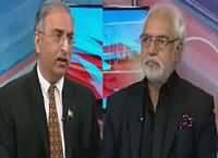 Ho Kya Raha Hai (Pathankot Incident, Investigations in Pakistan) – 14th January 2016