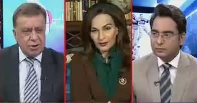 Ho Kya Raha Hai (PM Refused To Meet Chairman Senate) – 26th March 2018