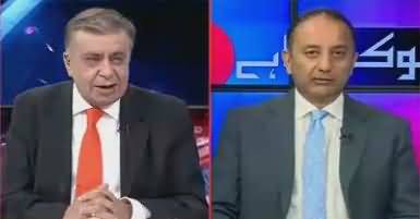 Ho Kya Raha Hai (PMLN Bhi Kisi Ishare Ki Muntazir) – 25th September 2017