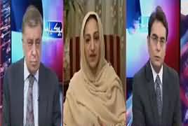 Ho Kya Raha Hai (PMLN Ke JIT Per Hamle) – 23rd August 2017