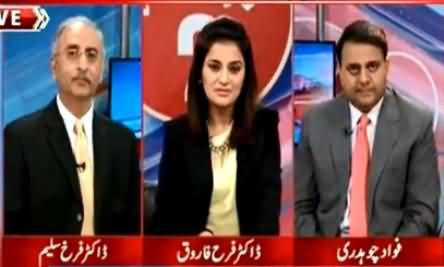 Ho Kya Raha Hai (PMLN Ki 3 Wickets Urr Gayein) – 26th August 2015