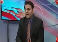 Ho Kya Raha Hai (PMLN Vs PTI, Kaun Jeete Ga?) – 23rd September 2015