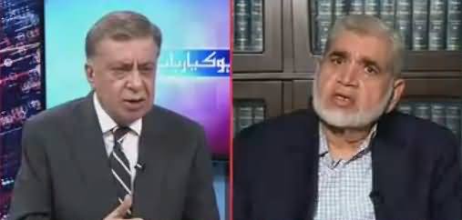 Ho Kya Raha Hai (PMLN Want to Open New Pandora Box) – 20th February 2018