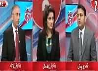 Ho Kya Raha Hai (Politics of By-Elections) – 29th September 2015