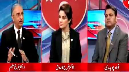 Ho Kya Raha Hai (Politics of Resignations, What Will Be Result?) – 13th August 2015