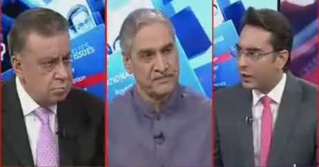 Ho Kya Raha Hai (PPP's Political Future) – 18th October 2017