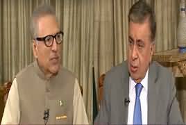 Ho Kya Raha Hai (President Dr. Arif Alvi Exclusive Interview) – 16th May 2019