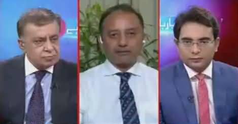 Ho Kya Raha Hai (Presidential Elections) – 27th August 2018