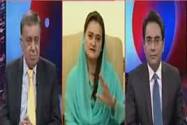 Ho Kya Raha Hai (PTI Criticism on PMLN Projects) – 26th September 2018